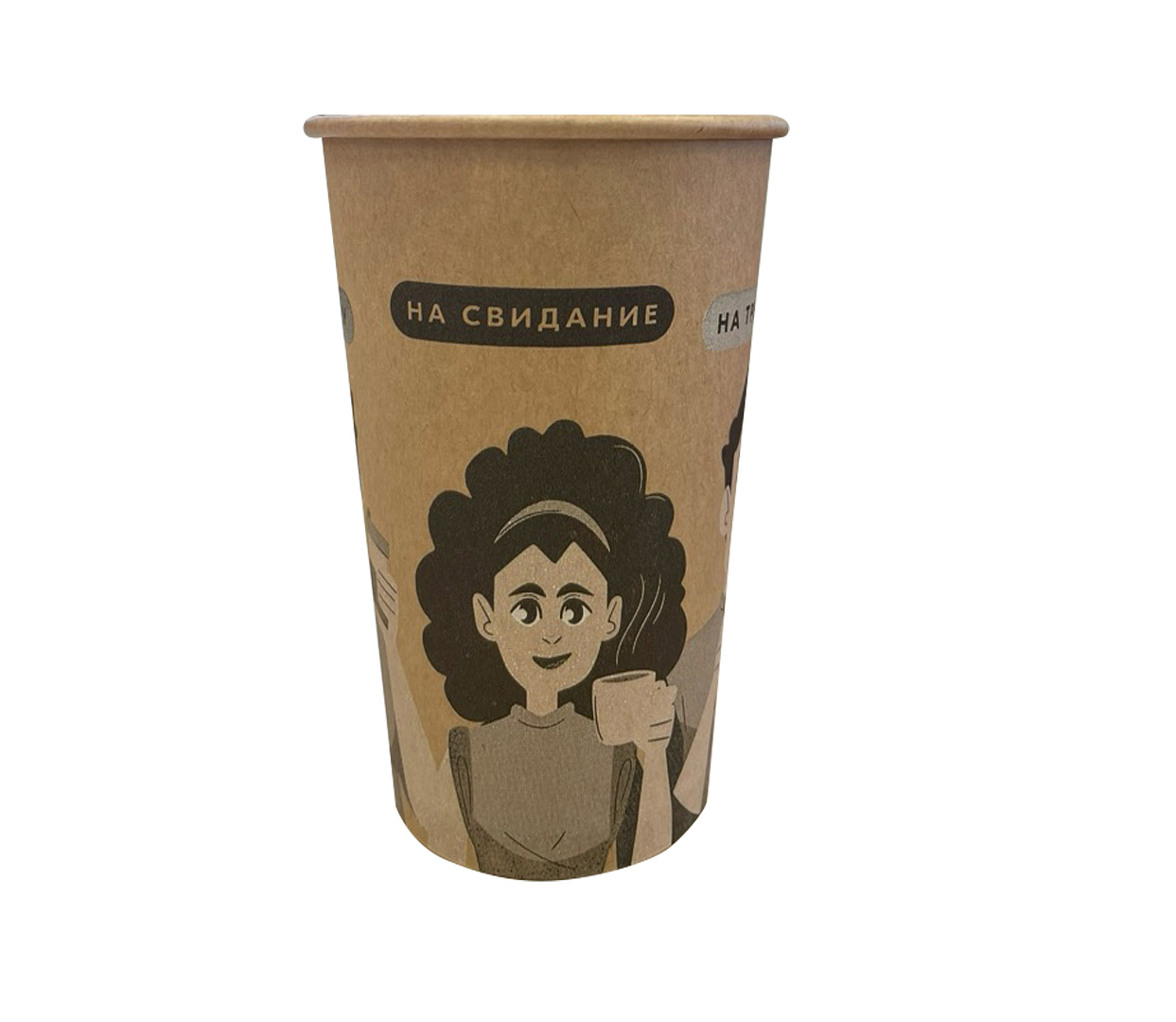 Стакан бумажный Craft Line «Всегда с кофе», 350 мл, однослойный от производителя в Кирове