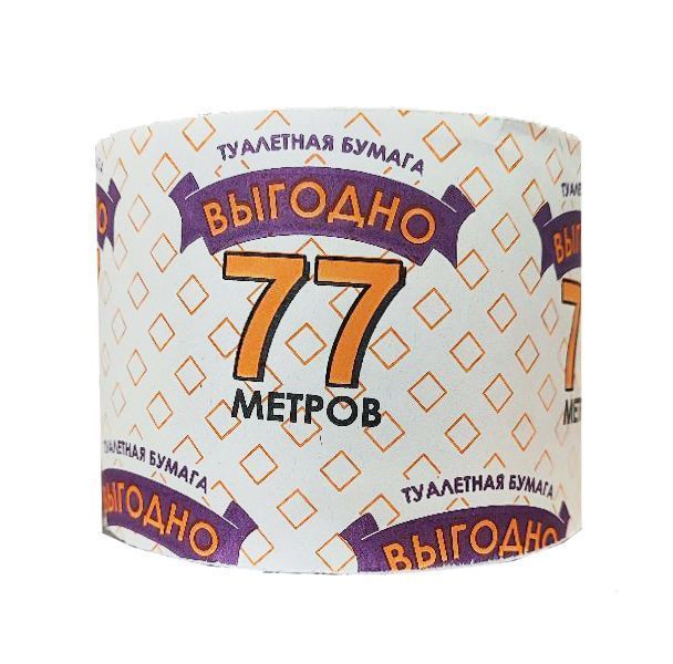 бумага