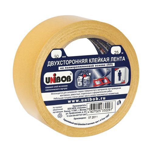 Унибоб скотч двухстор. 50х25 (П/П основа)