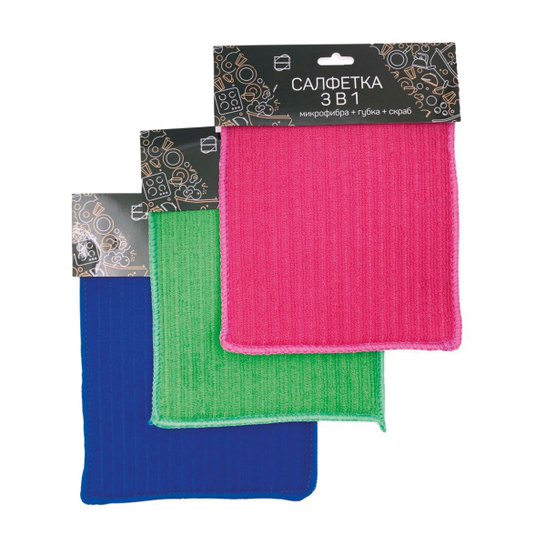 салфетка 3 в 1 (микрофибра+губка+скраб)  *