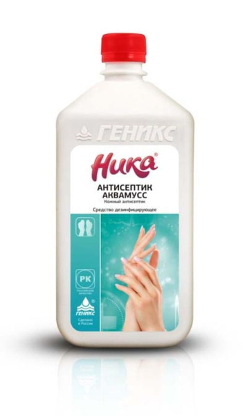 антисептик "Ника-Аквамусс" 1л ЧЗ