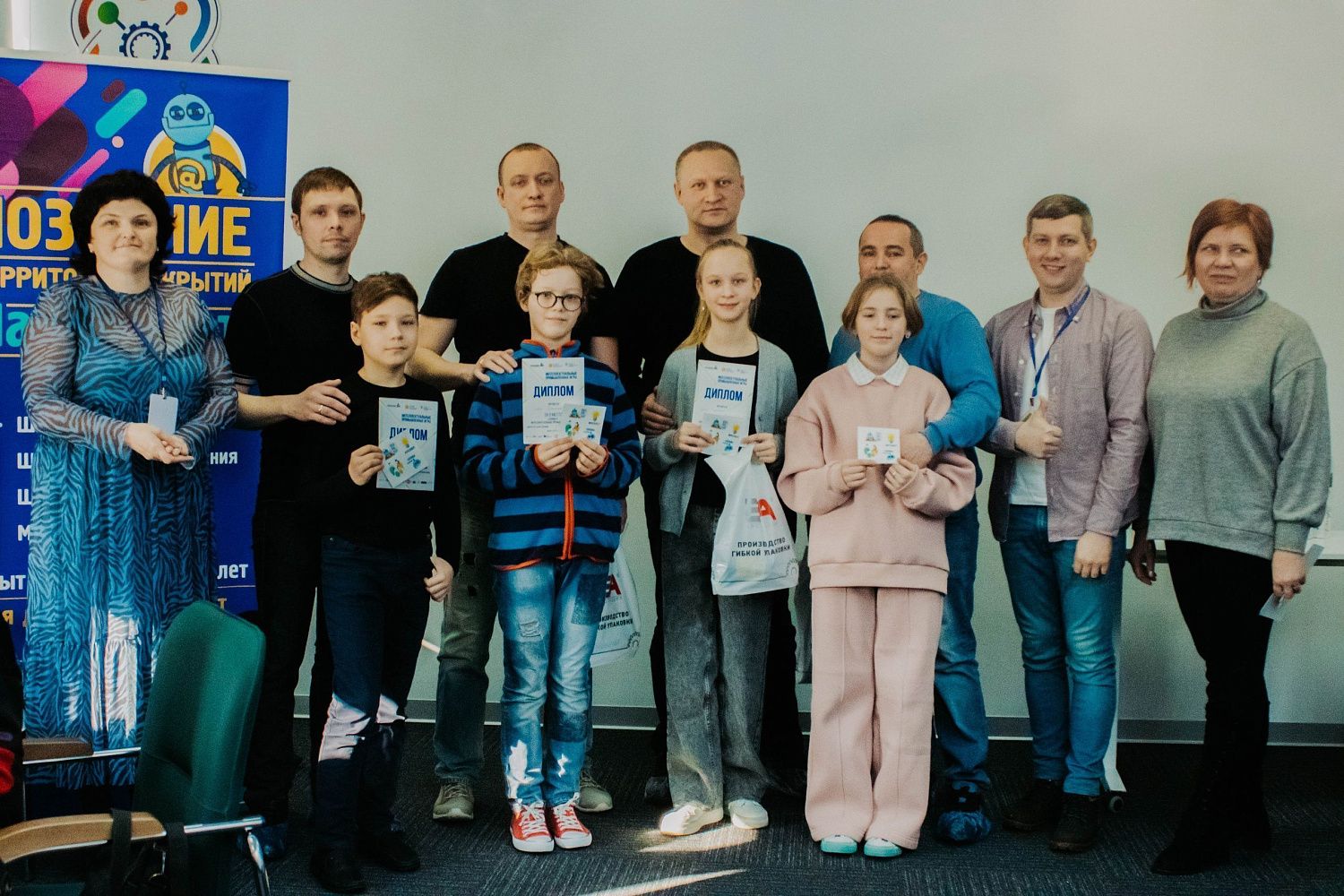 Два Андрея выступили партнерами проекта «Интеллектуальные промышленные игры» #новости2а