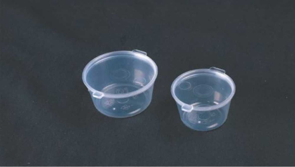 контейнер д/соуса 50мл P/P/80 Перинт от производителя в Екатеринбурге