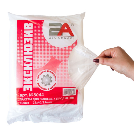 пакеты 25х40 15мкм - "Эксклюзив" от производителя в Екатеринбурге