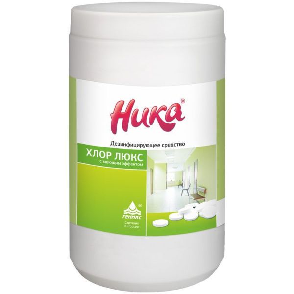 дезинфицирующее средство НИКА-Хлор 1кг в табл. ЧЗ