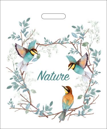 пакеты выр.40х51 Nature (Природа) 2А ШК