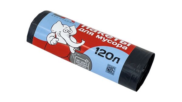 пакеты д/мусора 120л 10шт "Слоны в рулоне" 2А серые