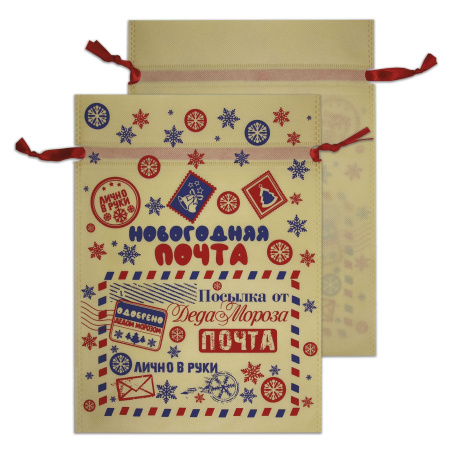 мешочек 1,3 кг Текстильный 26х35 НОВОГОДНИЙ