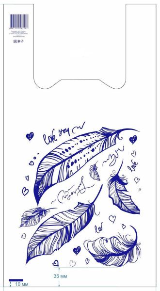 майки 27х50 Перья/100