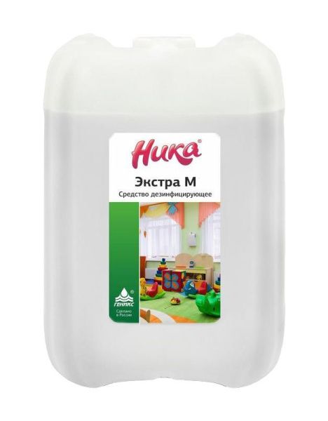 дезинфицирующее средство Ника-Экстра М, 5 кг