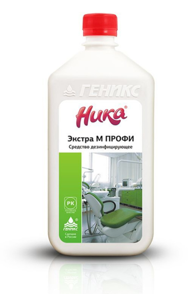 дезинфицирующее средство Ника-Экстра М ПРОФИ, 1 л * купить в Екатеринбурге по цене от производителя