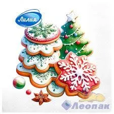 НГ салфетки 2-сл 33х33 Глазурь /20