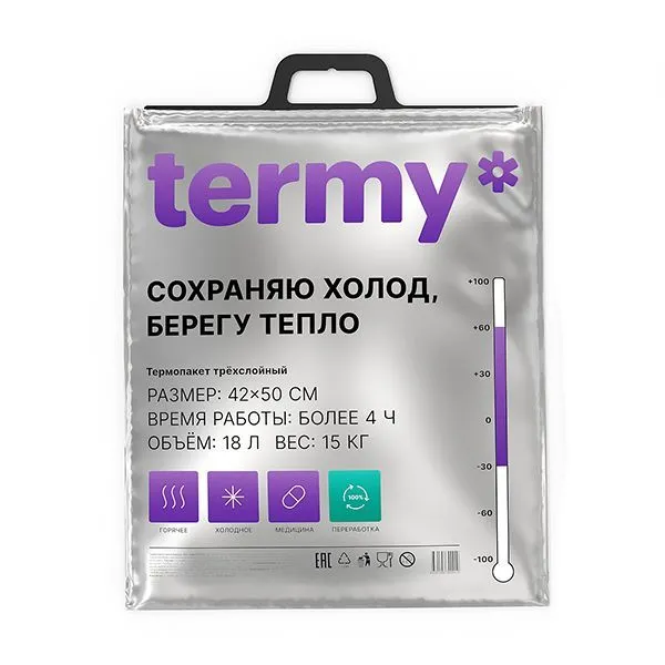 термопакет петл 42х50 Termy МЕТ/МЕТ