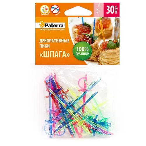 пика пластик Патерра Шпага /30